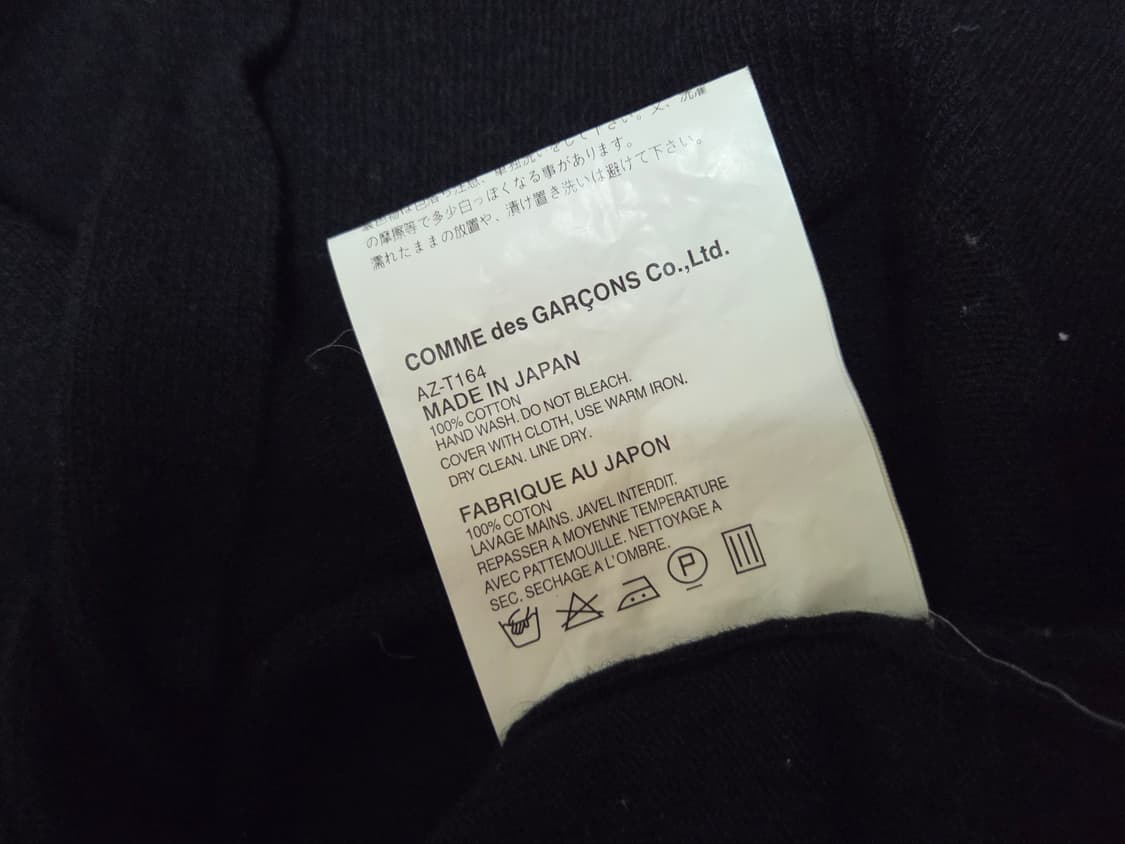 골드와펜 꼼데가르송 여성 가디건 상품이미지3