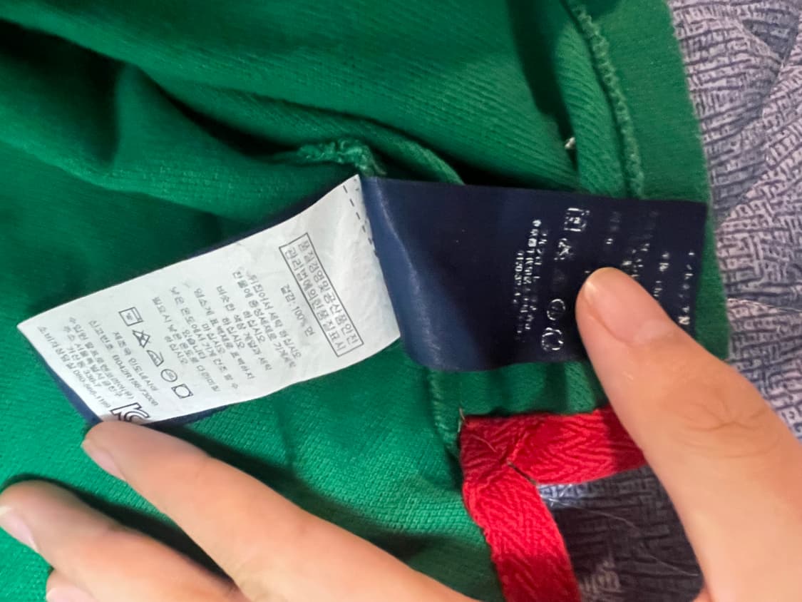 빅포니 치프키프 멕시코 카라티 상품이미지4