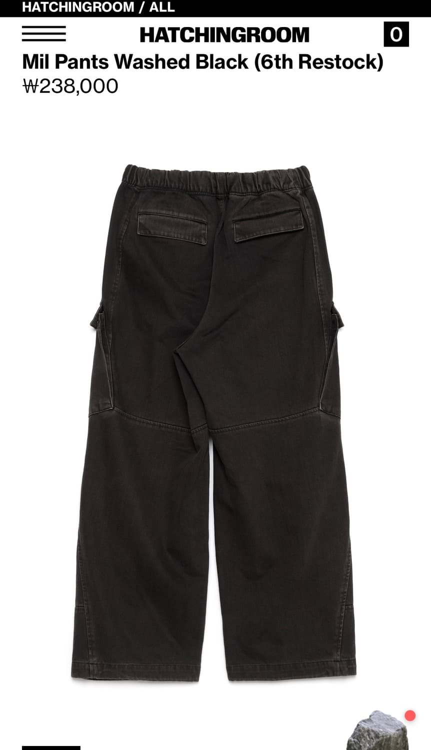 해칭룸 밀 팬츠 워시드 블랙 2사이즈 상품이미지2