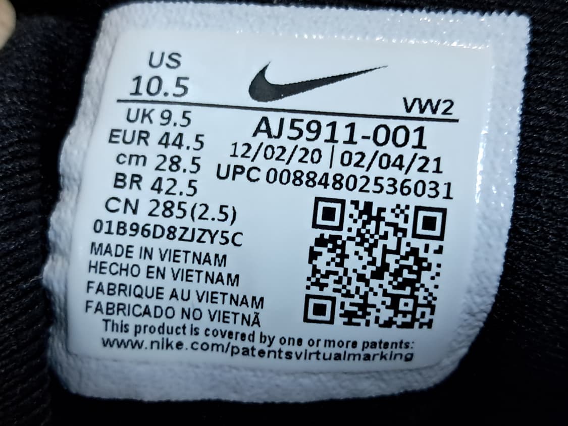 나이키 트레이닝화 285 상품이미지10