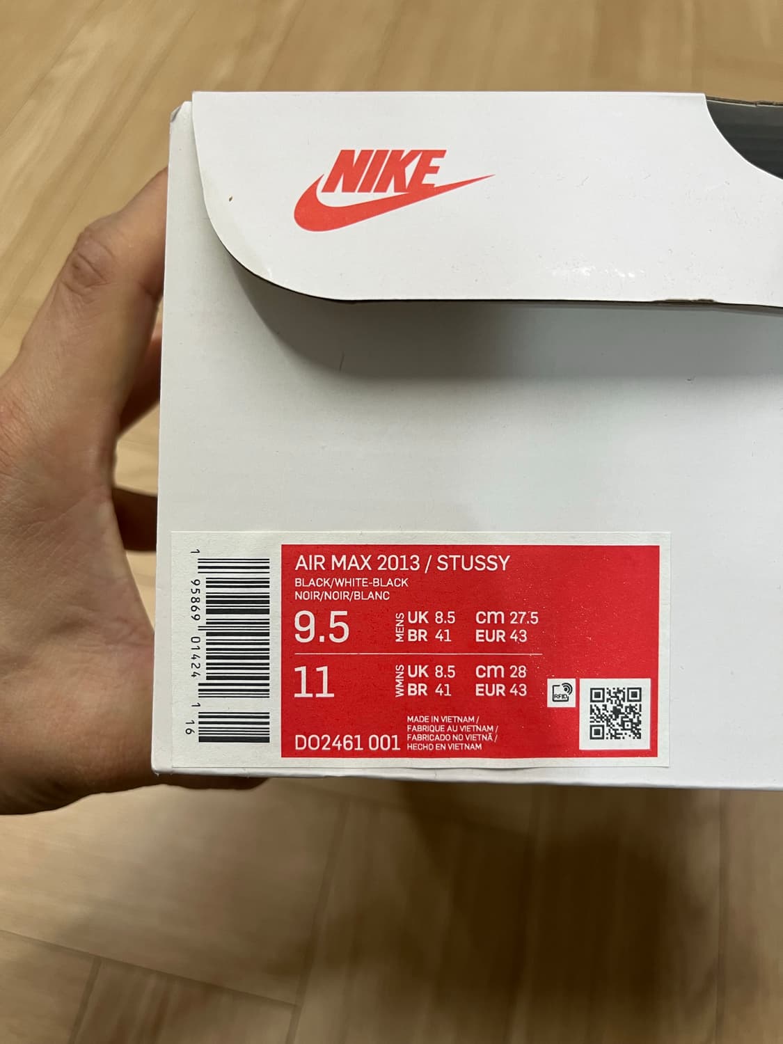 나이키 스투시 에어맥스 2013 판매 상품이미지6