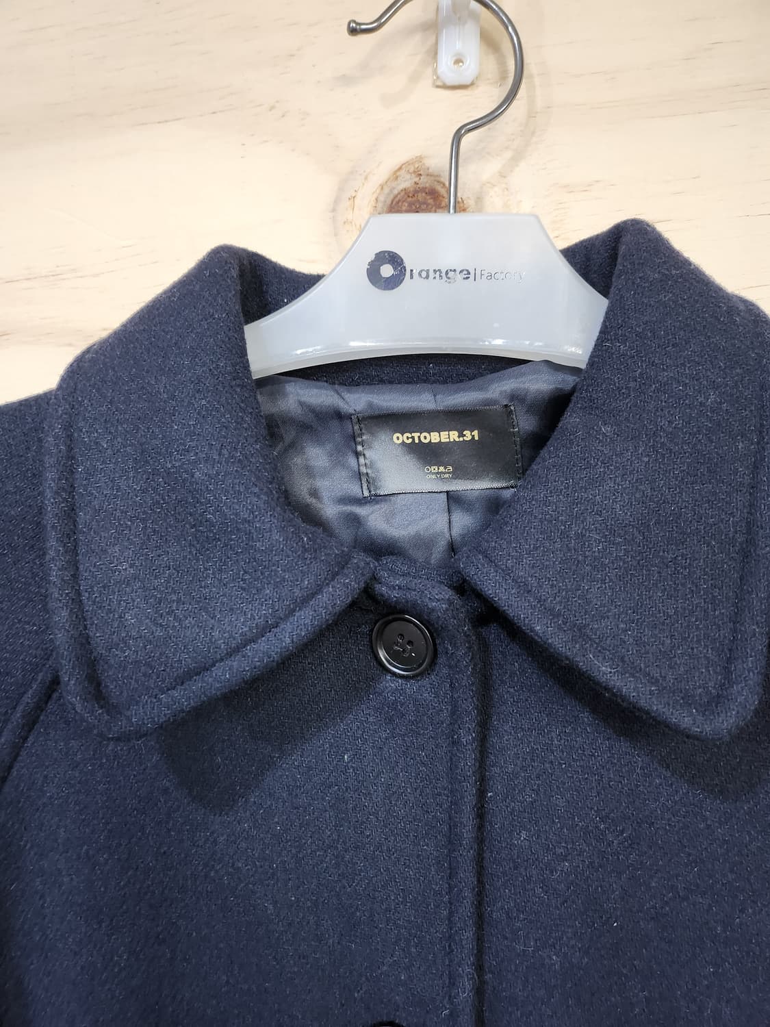 531) 여성 롱 코트 상품이미지4