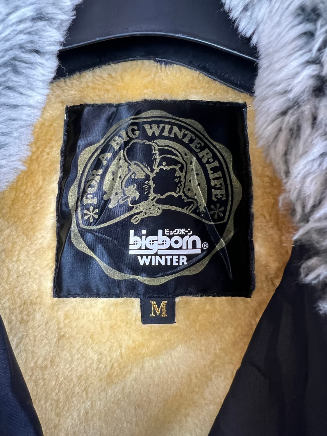 O125 JPN 겨울 퍼안감 야상 자켓 네이비 M 상품이미지3