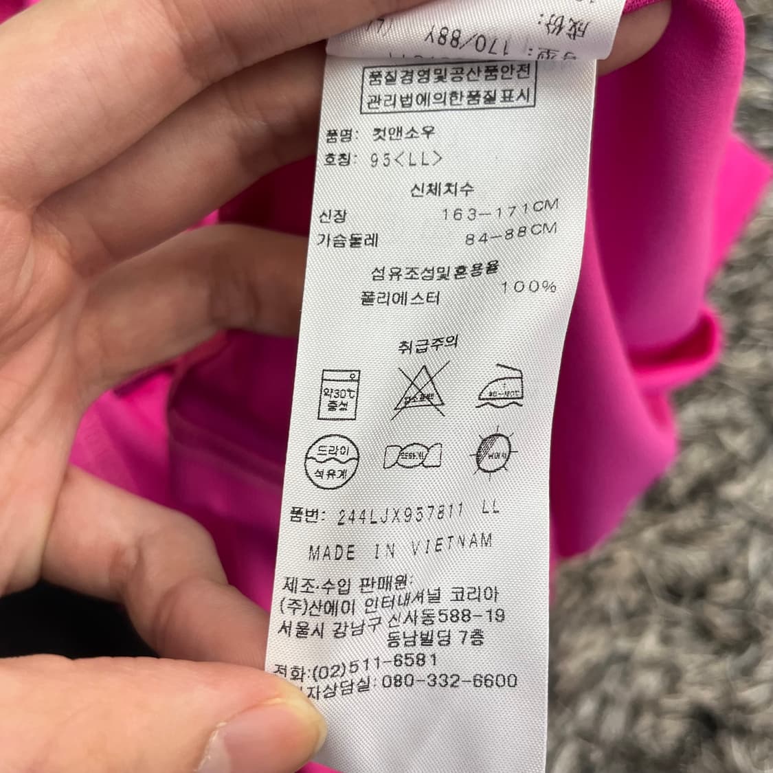 켈러웨이 여성 골프 반팔 카라 티셔츠 95(LL) 상품이미지5
