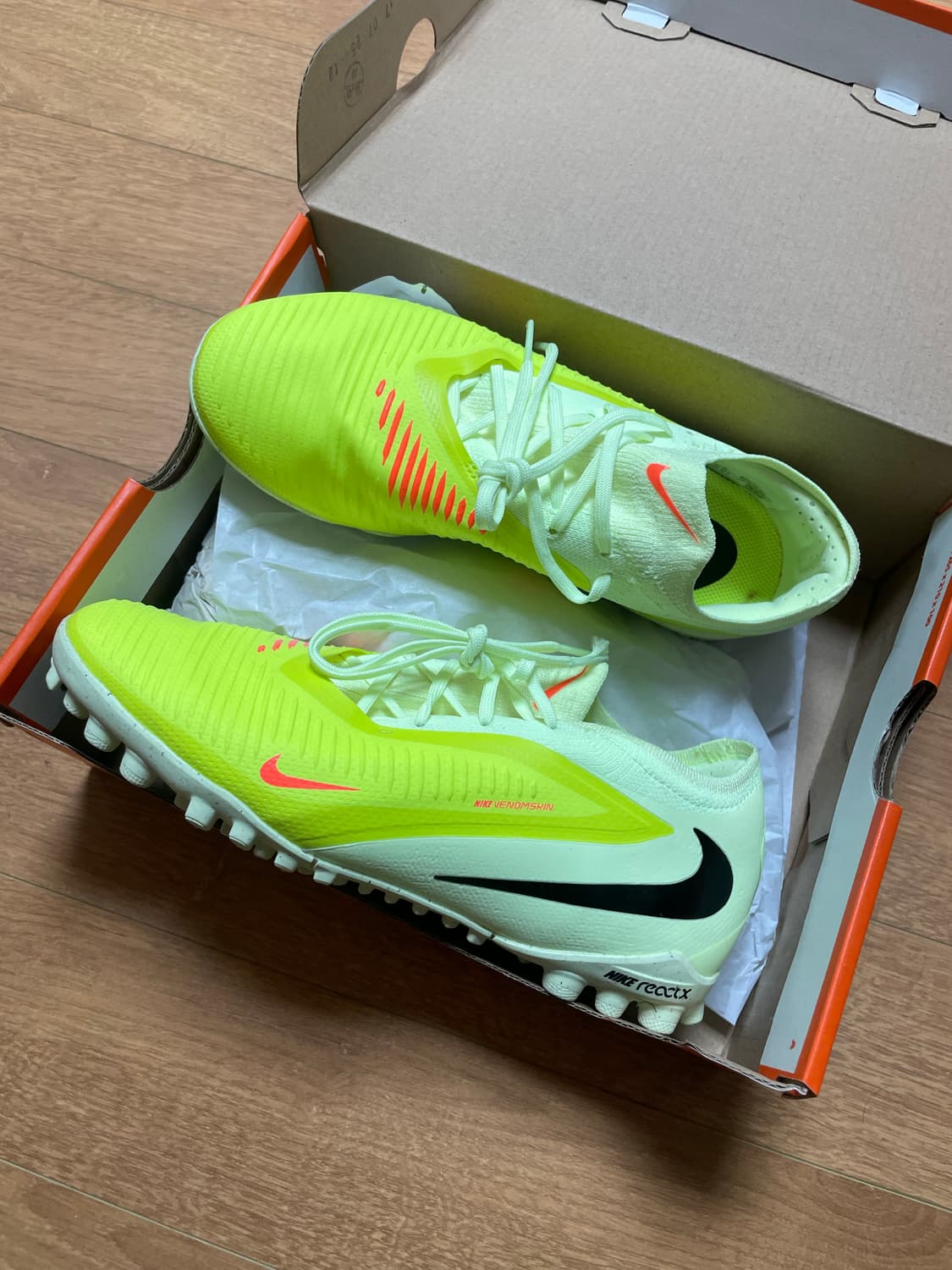 나이키 팬텀 프로 풋살화 235 상품이미지1