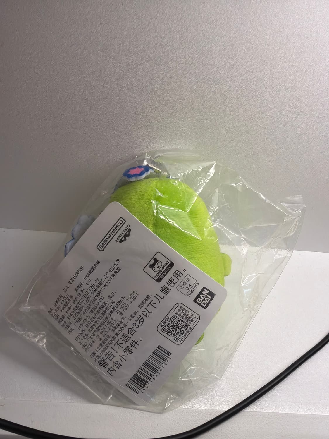 다마고치 구치파치 반프레스토 정품 인형 쿠치파치 주댕치 상품이미지2