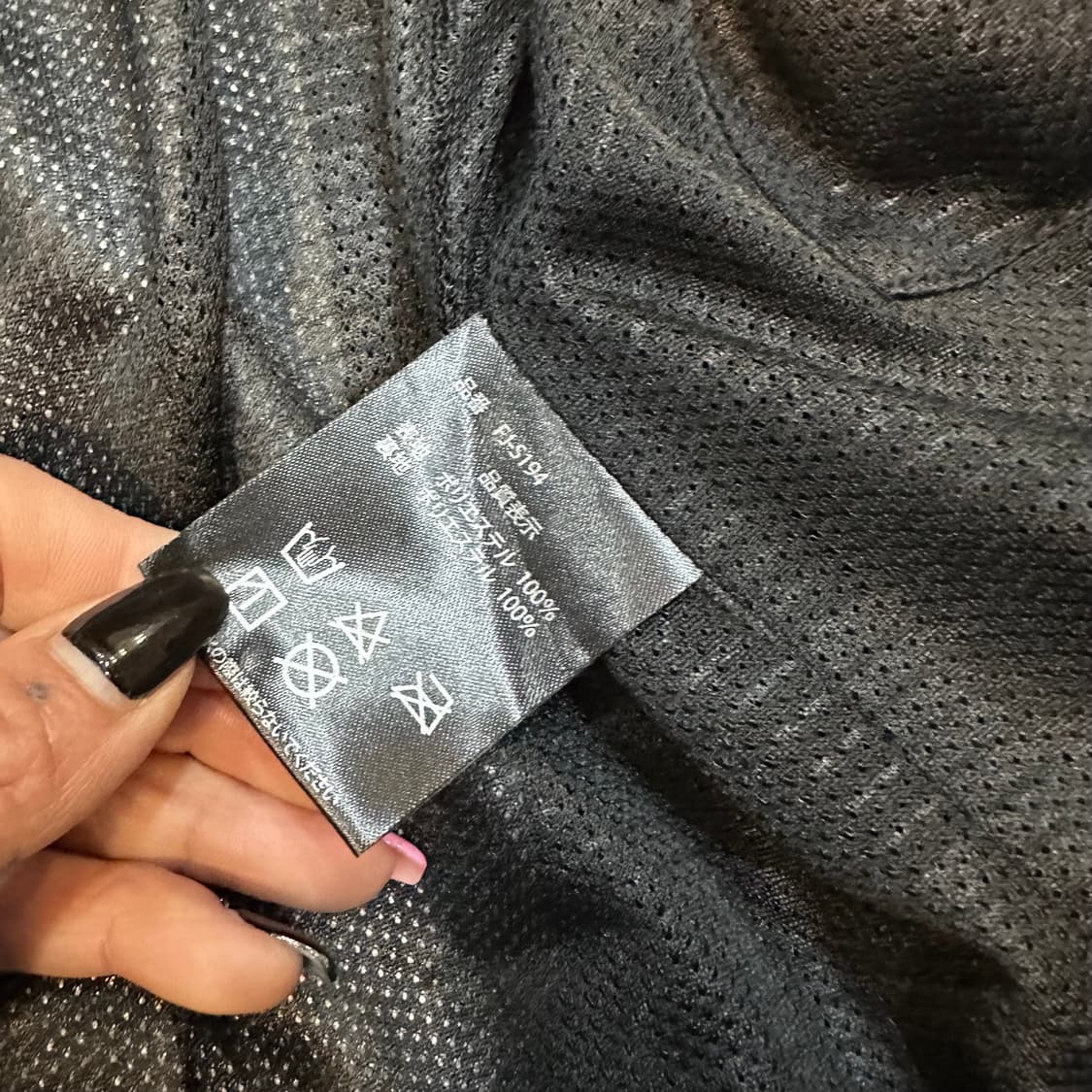 플래그쉽 Flagship 모터사이클 라이딩 메쉬 자켓L 상품이미지4