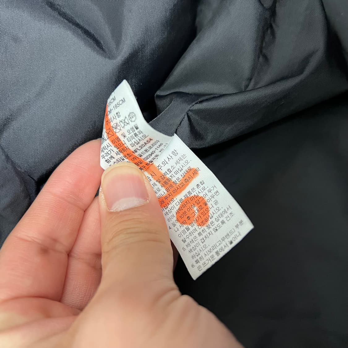 노스페이스 디테일 포켓 로고 후드 바람막이 자켓 상품이미지6