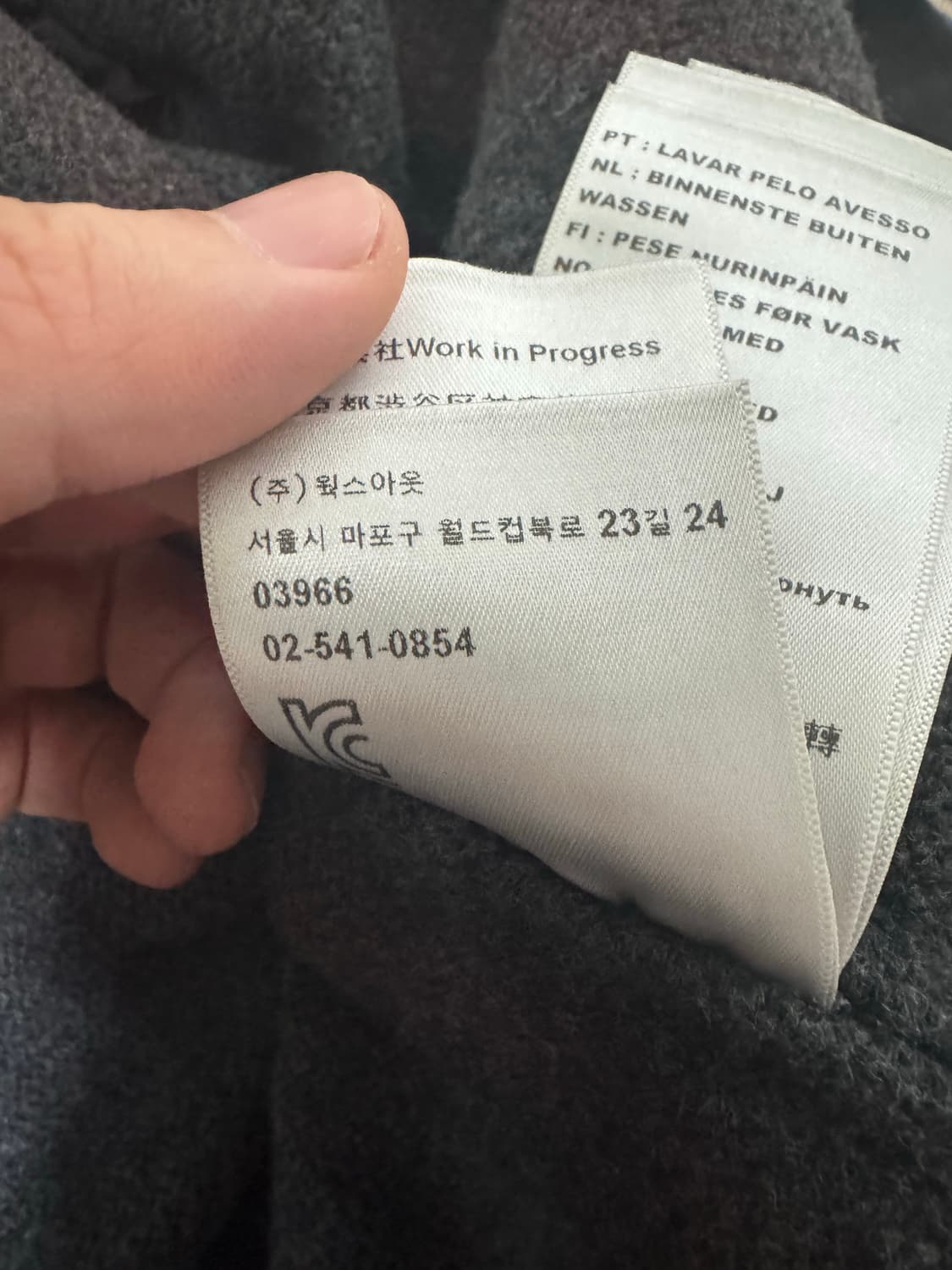 칼하트 메이틀랜드 블랙s 상품이미지4