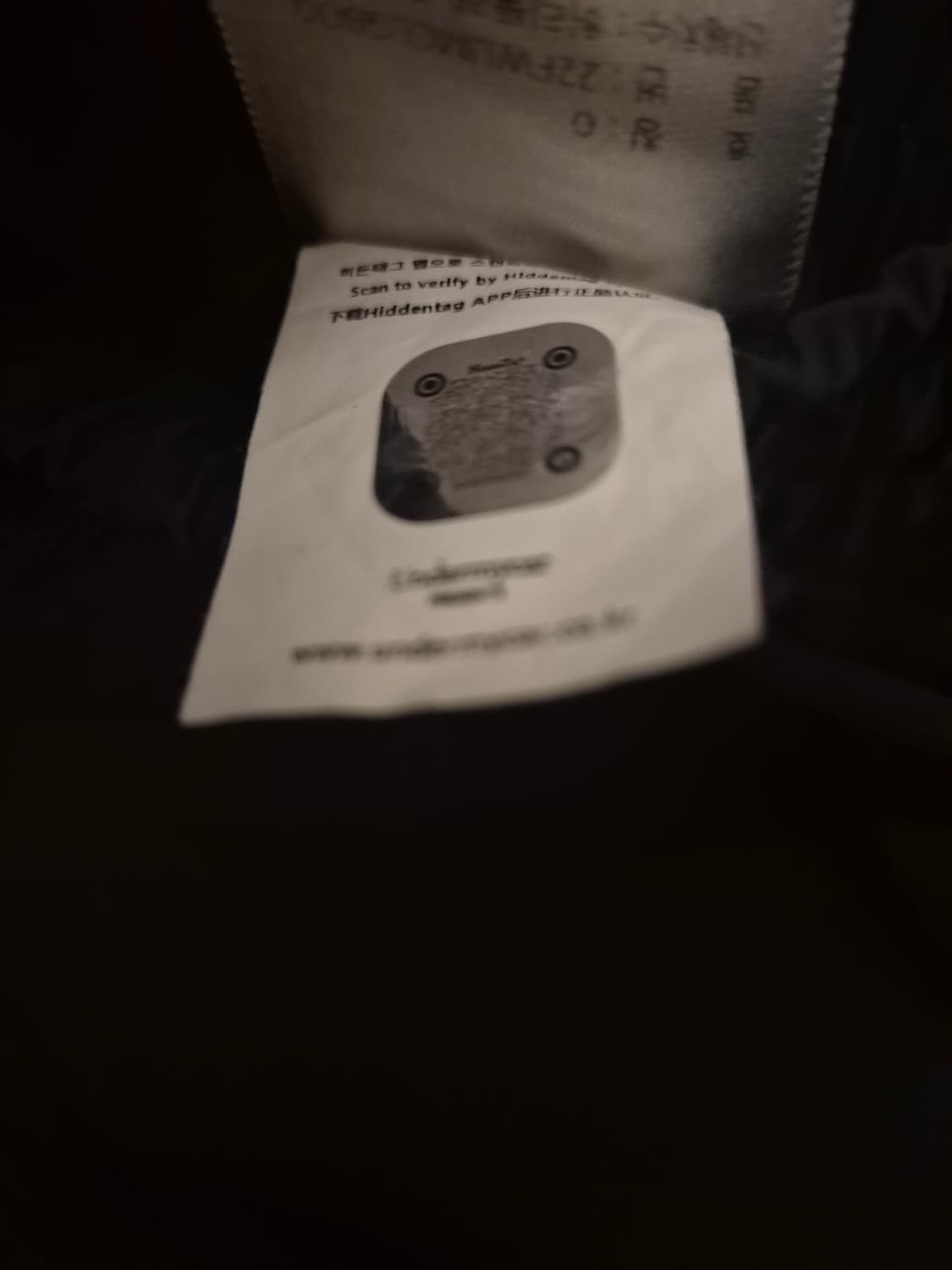 언더마이카 리전01 판매 상품이미지4