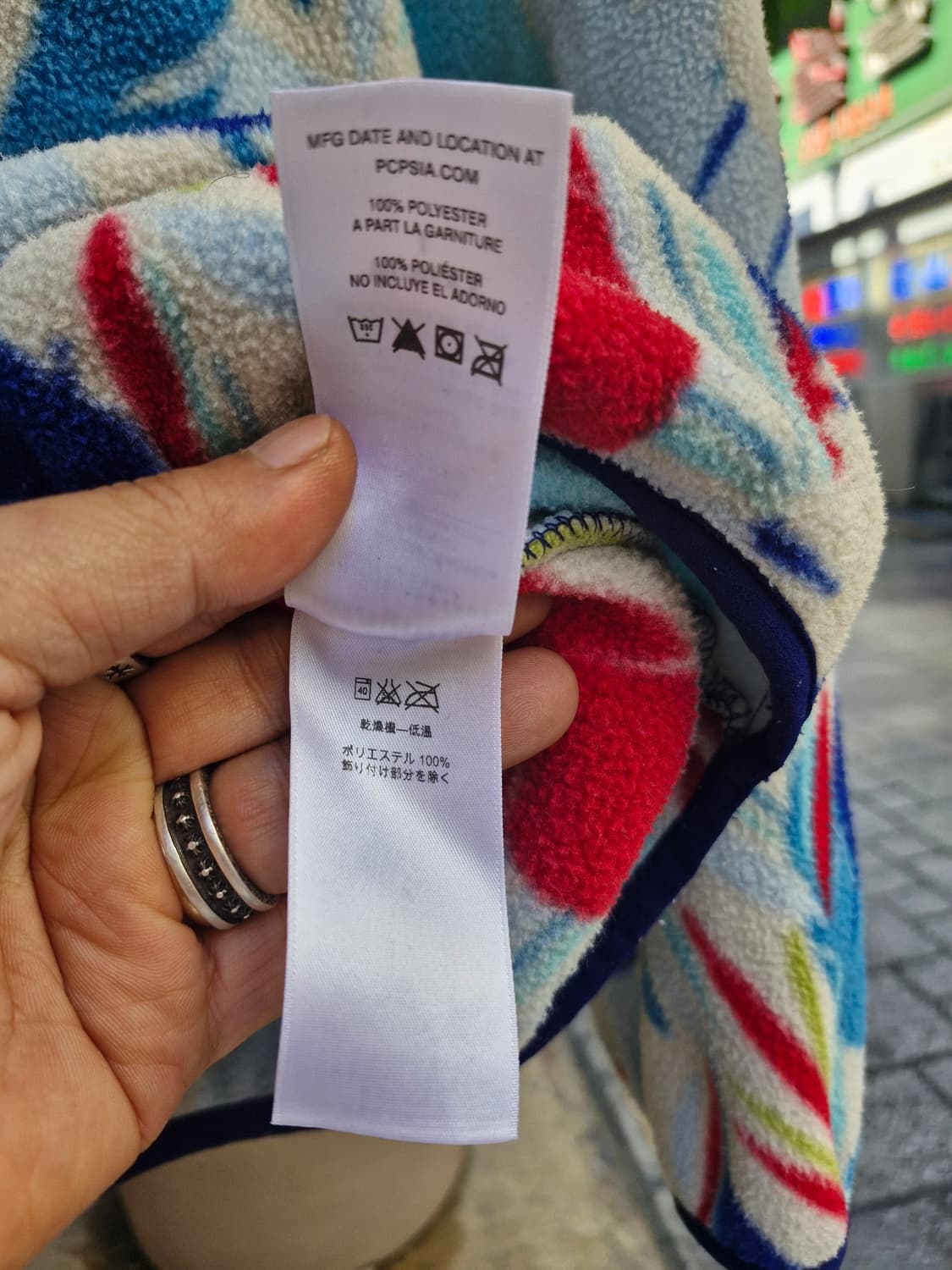 Z-116 파타고니아 신칠라  상품이미지7