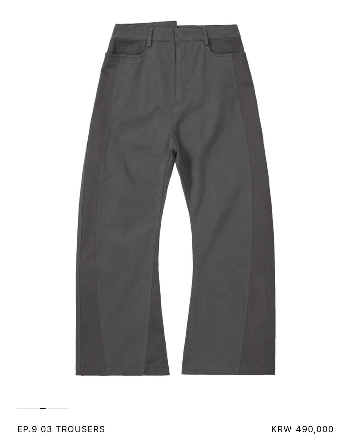 xlim ep9 03 m사이즈 구매 상품이미지1