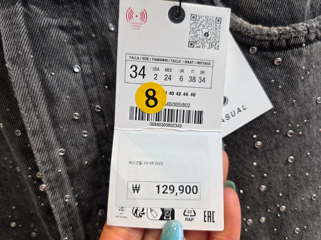 자라 보석팬츠 상품이미지9