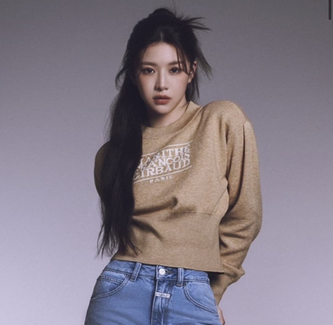 마리떼 프랑소와 저버 니트 상품이미지1