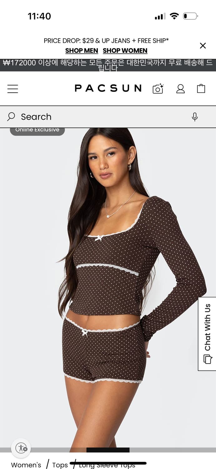 Edikted Juliana Polka Dot Ribbed Top 상품이미지1