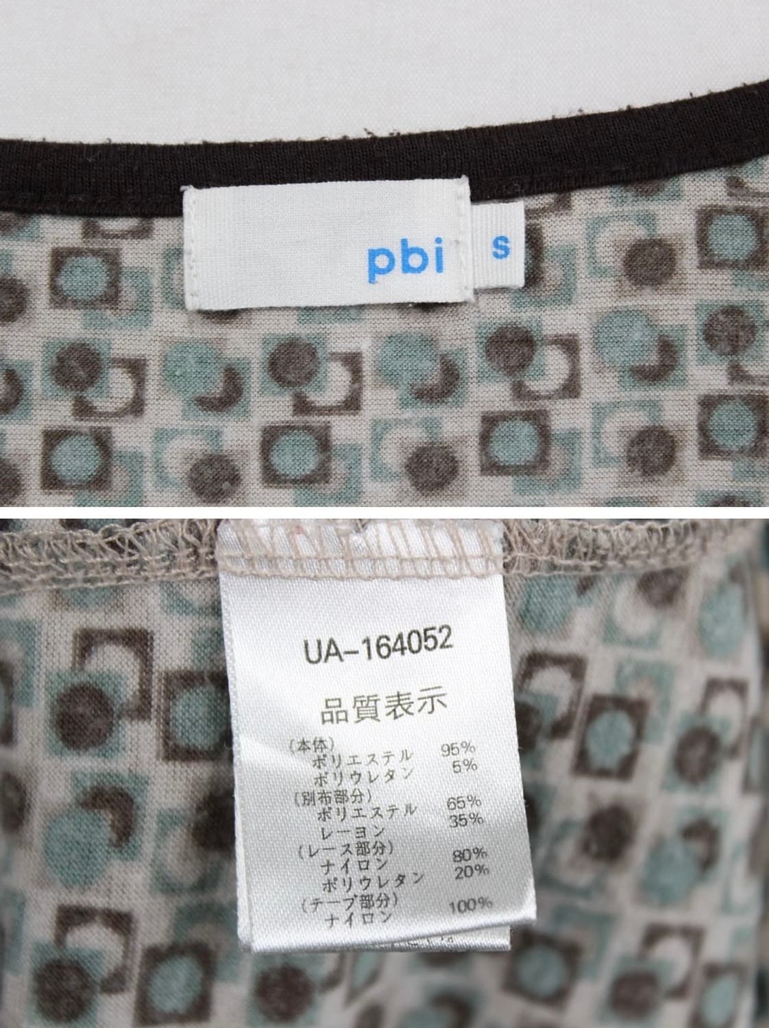 빈티지 버튼 원피스 상품이미지3