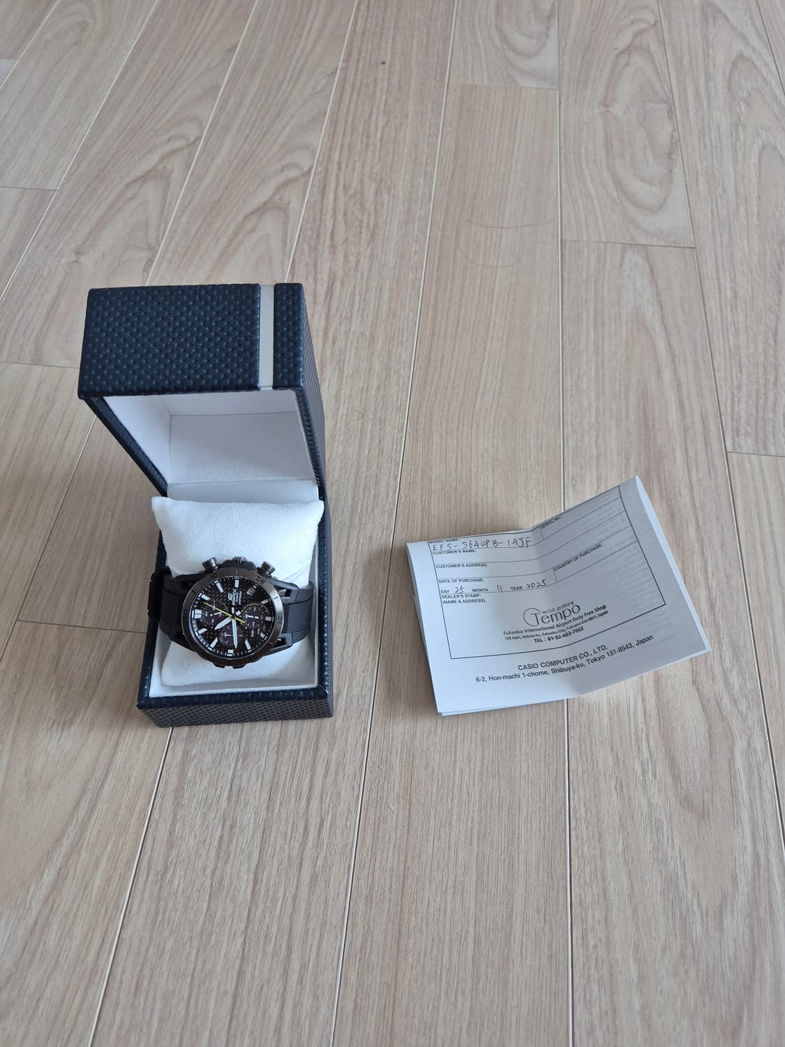 카시오 에디피스 EFS-S640 터프솔라 상품이미지1