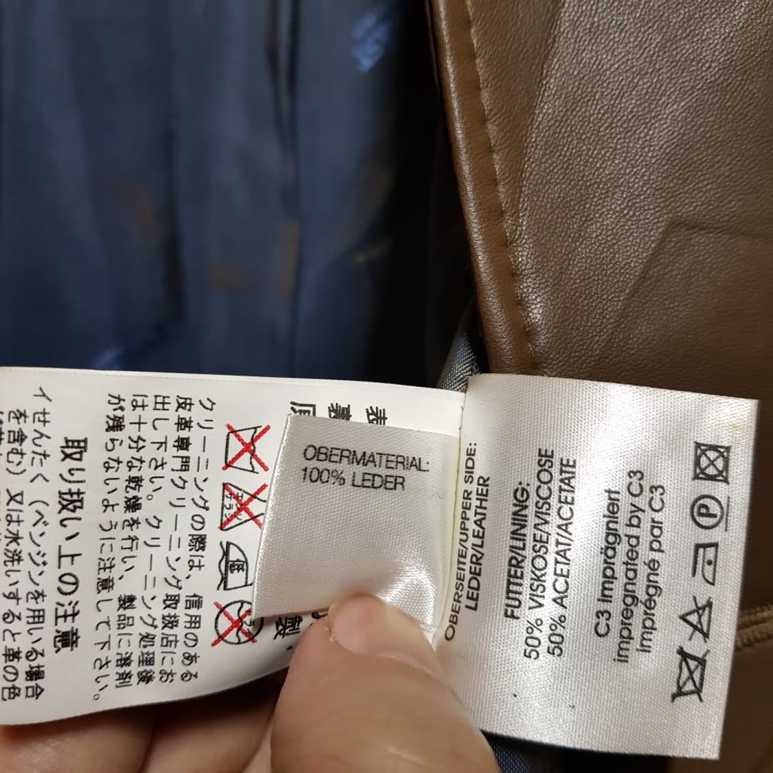 XL / 독일 명품 크리스트 양가죽 빈티지자켓/2한324 상품이미지5