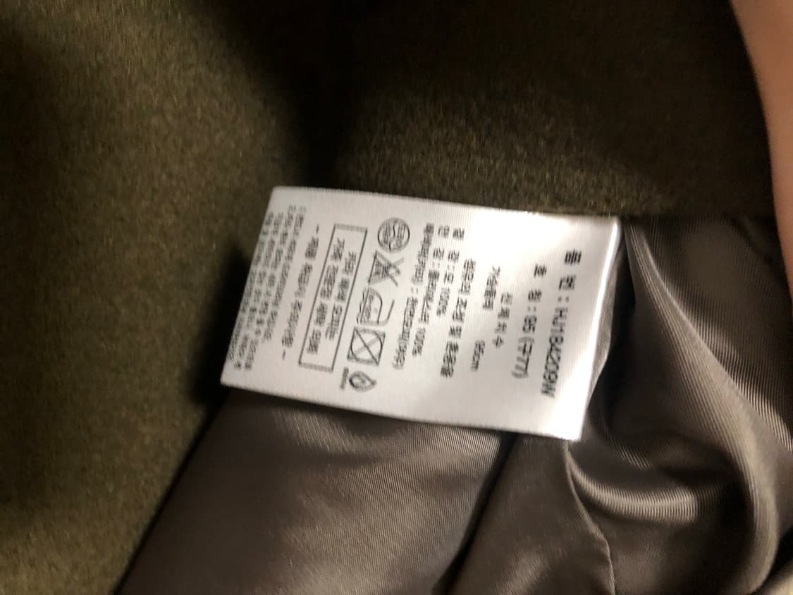 Chalayan 핸드메이드 퍼 코트 [카키] 상품이미지4