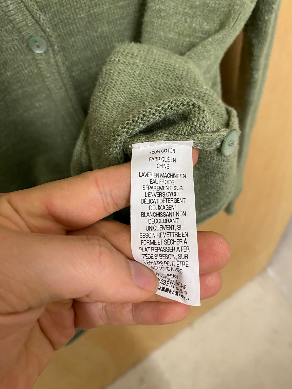 L.L. BEAN knit cardigan 엘엘빈 면니트 가디건 상품이미지5