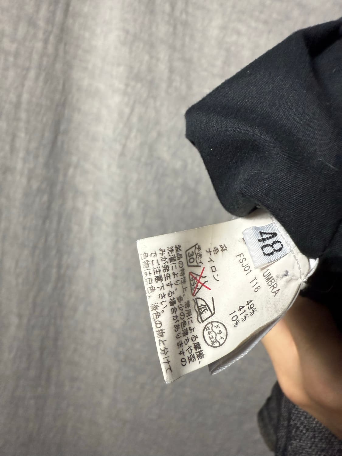 Lumen et Umbra Linen–Wool Set-Up 상품이미지5
