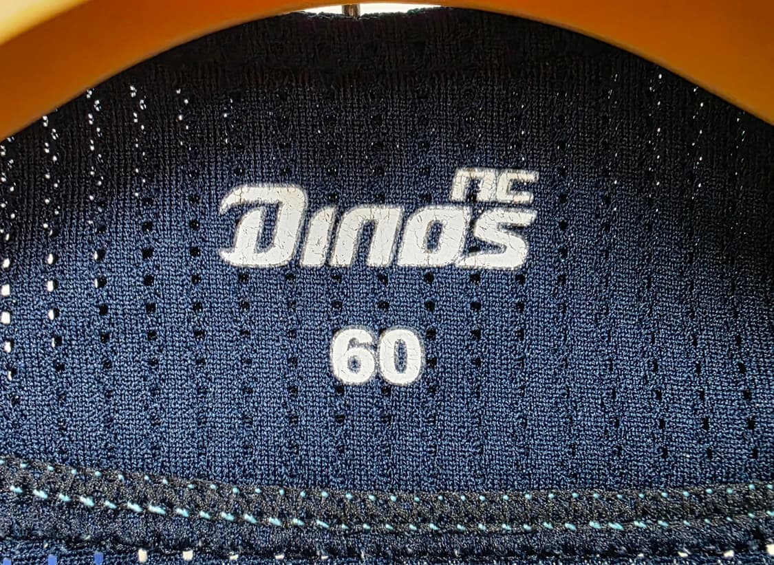 NC다이노스 키즈 유니폼 60 KNB 노마킹 야구유니폼 ML01 상품이미지3