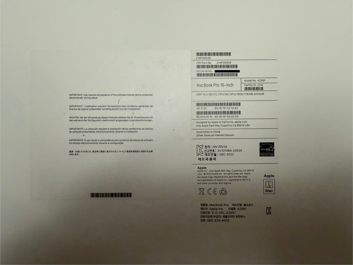 맥북프로 M3pro 16인치 1tb 18ram 12cpu 18gpu 상품이미지8