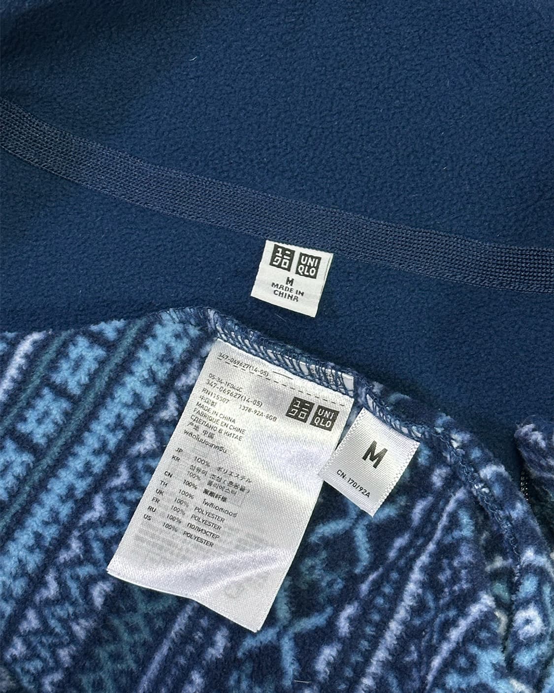 유니클로 노르딕패턴 반집업 상품이미지3