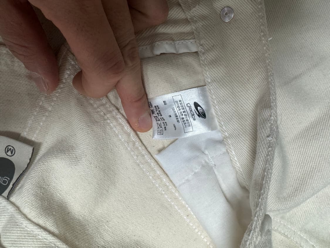 글랙 미티어 아플리케 크림 코튼 팬츠 상품이미지7