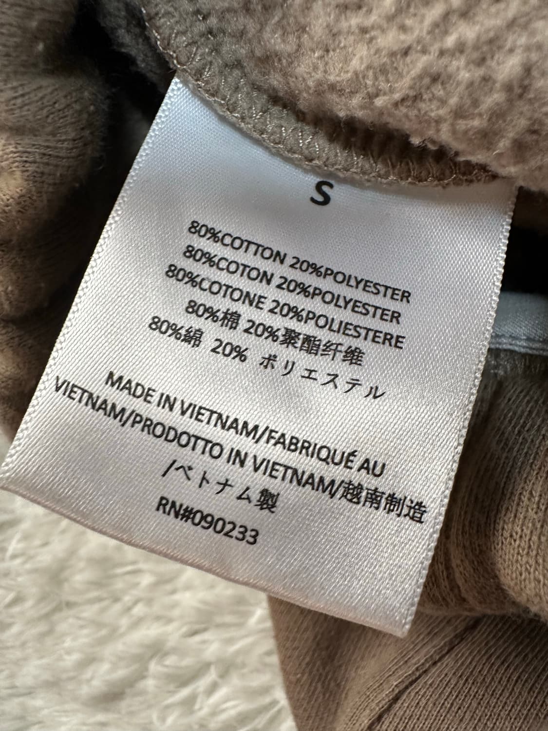 에센셜 Fear of God 갈색 바지 S 상품이미지7