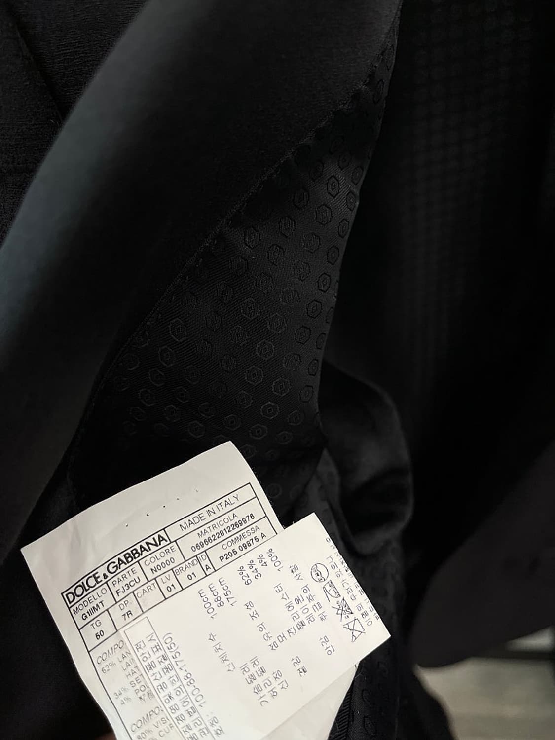 100,32) 돌체앤가바나 신형 자가드 슈트  상품이미지5
