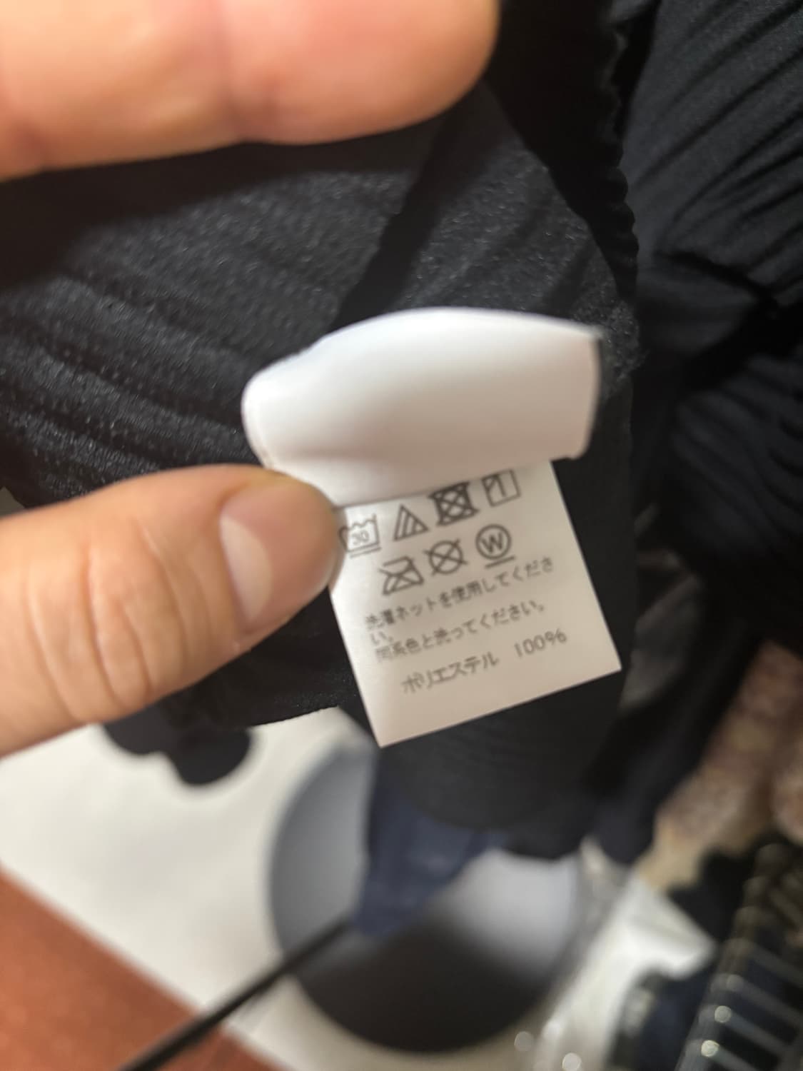 이세이미야케  옴므플리세 피케티 3사이즈 상품이미지7