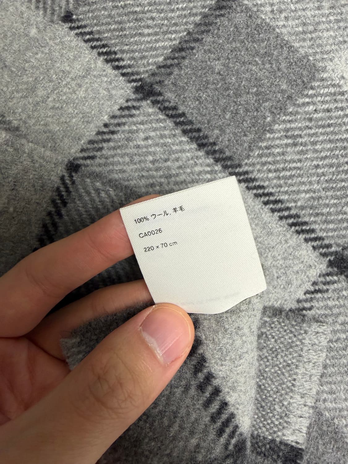 아크네 스튜디오 체크 머플러 그레이 상품이미지6