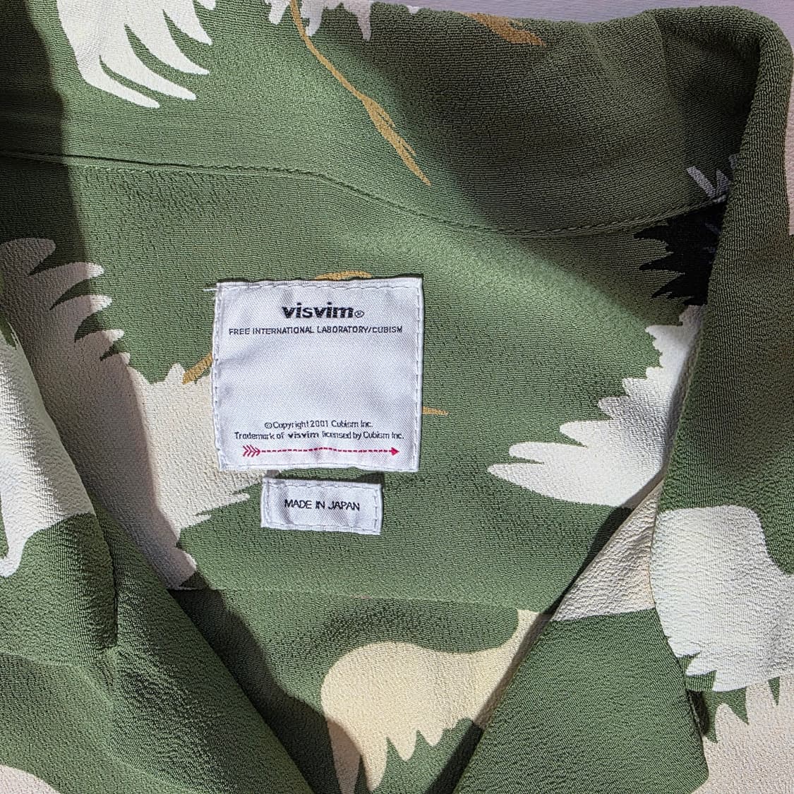 [5]비즈빔 크로스비 셔츠 숏슬리브 히카쿠 라이트 그린 하와이안 셔츠 상품이미지2