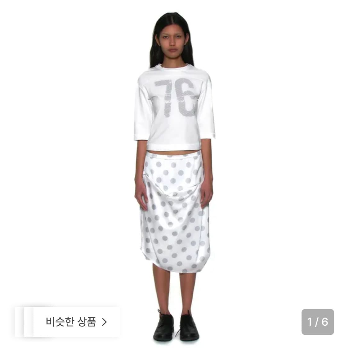 파르티멘토 도트 랩 스커트 상품이미지1