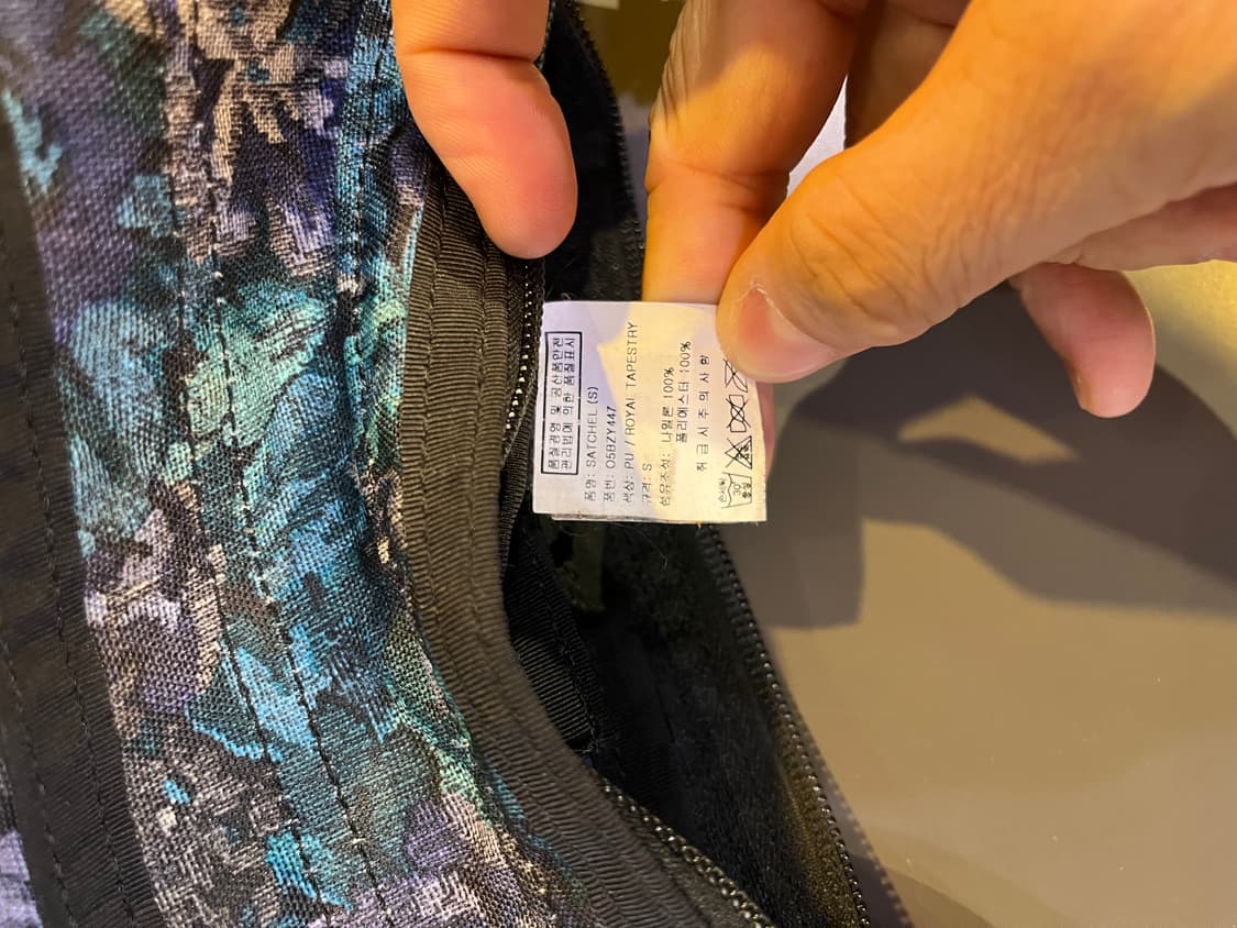 그레고리 플로랄 테피스트리 숄더백 상품이미지4