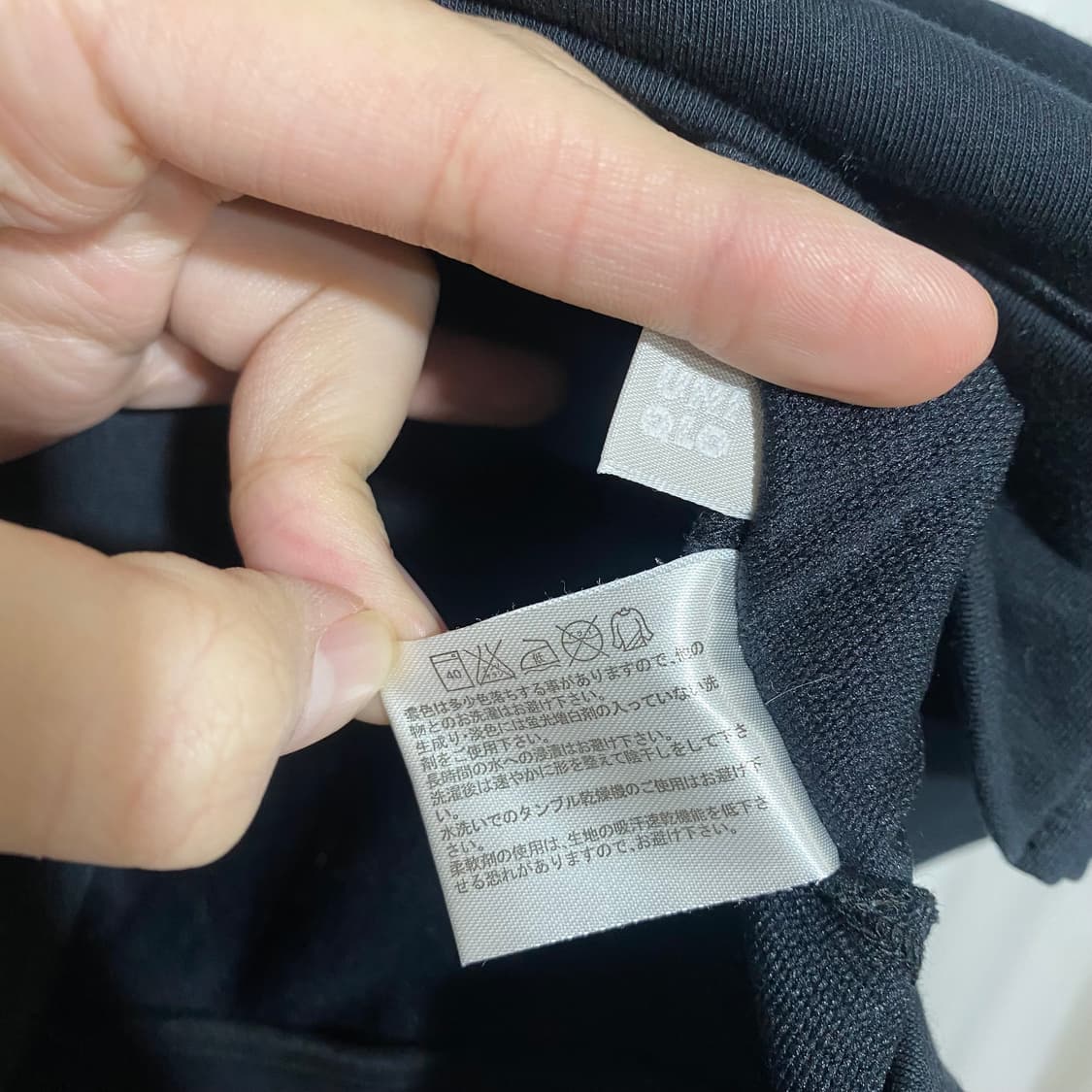 90s 유니클로 후드집업 상품이미지4