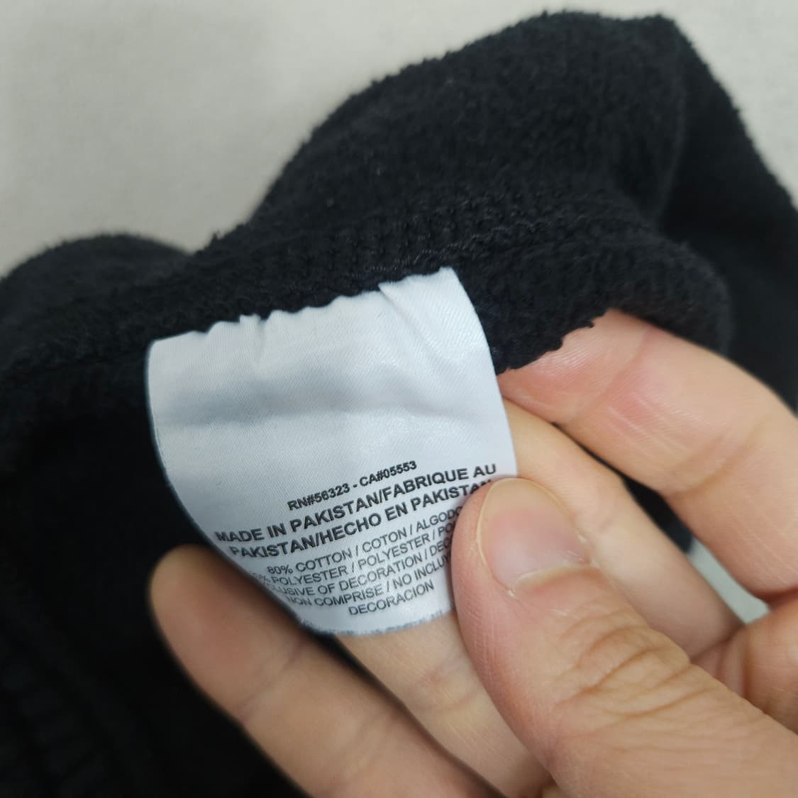 나이키 스웻 팬츠 XXL 상품이미지8