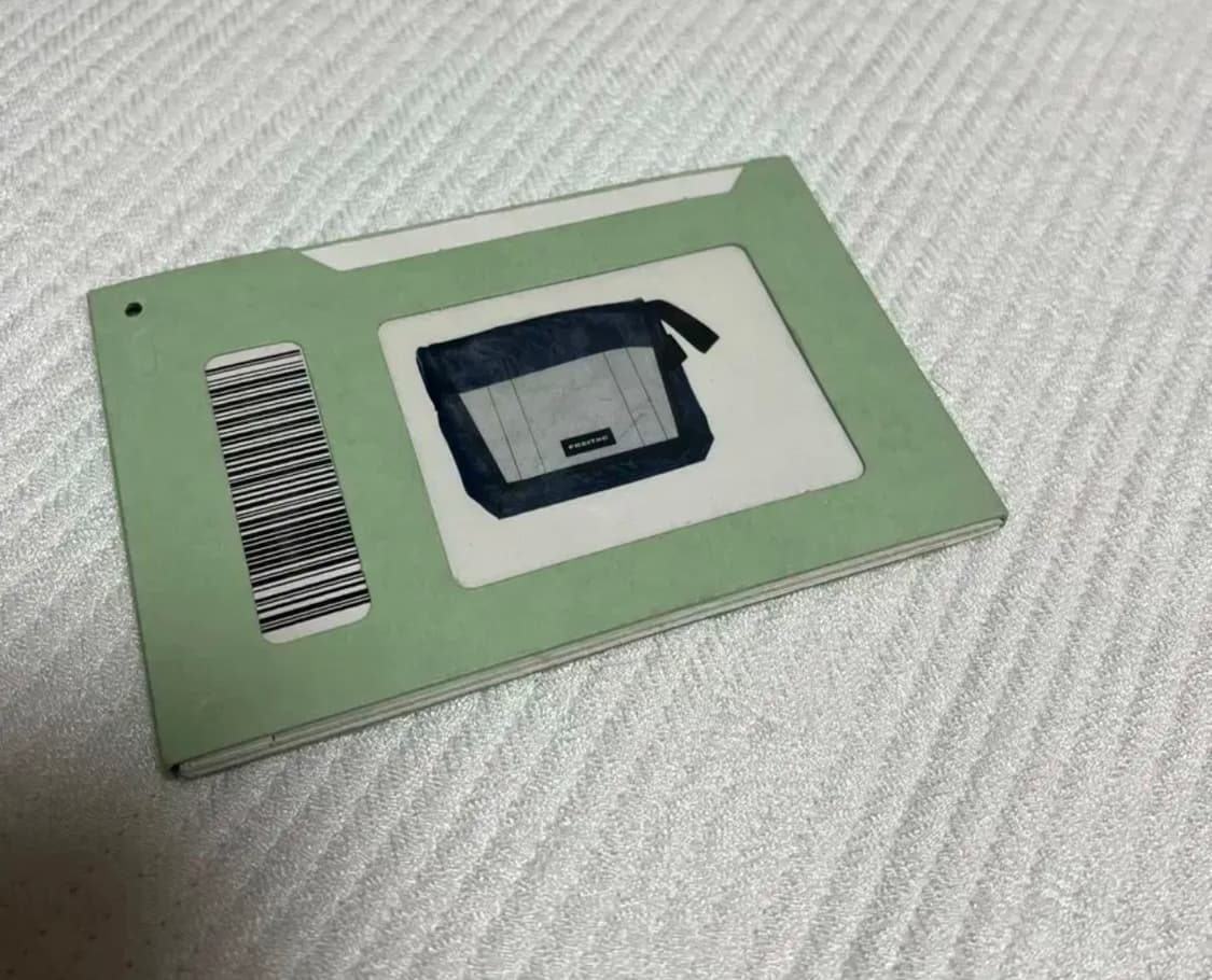 프라이탁 드라그넷 상품이미지2