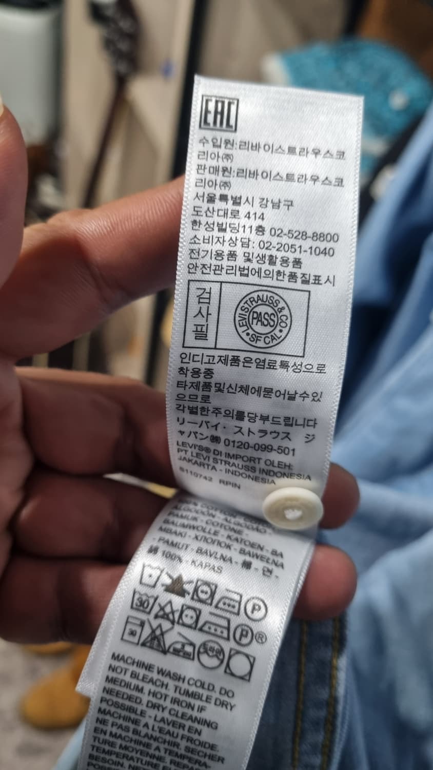 levis) 데님셔츠 가슴반품60(105~110) 상태9 상품이미지4