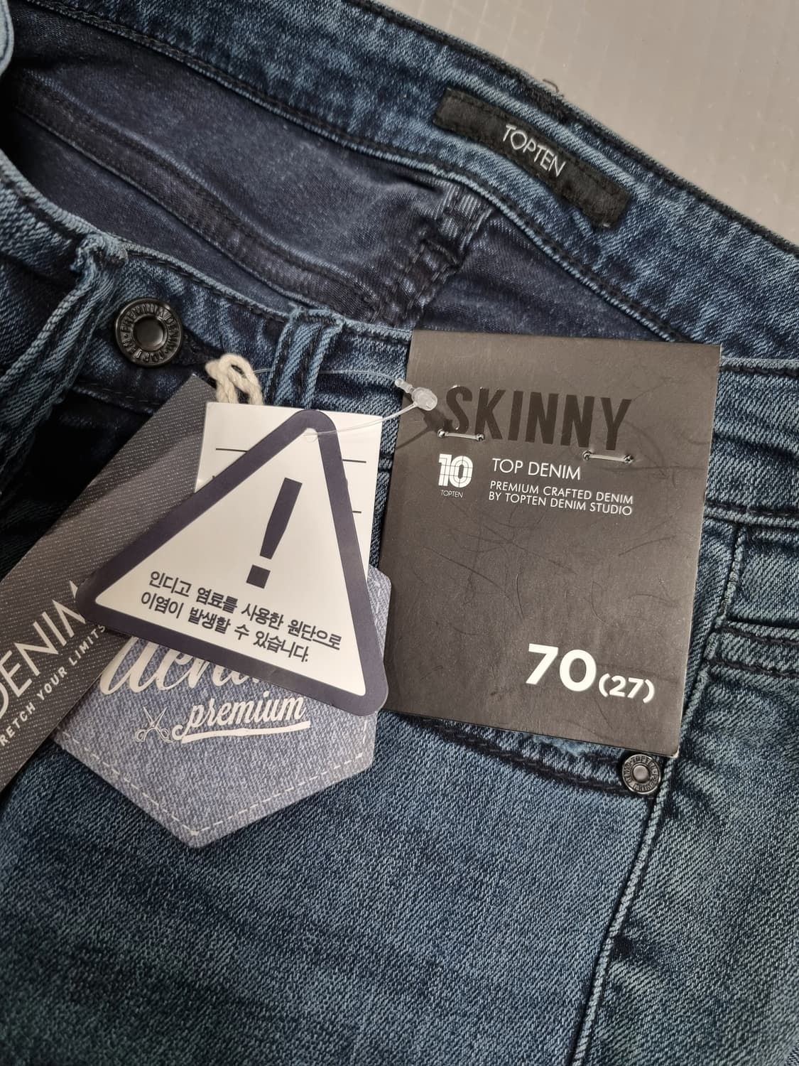 탑텐 인디고 데님 스키니진 청바지(기모) 상품이미지4