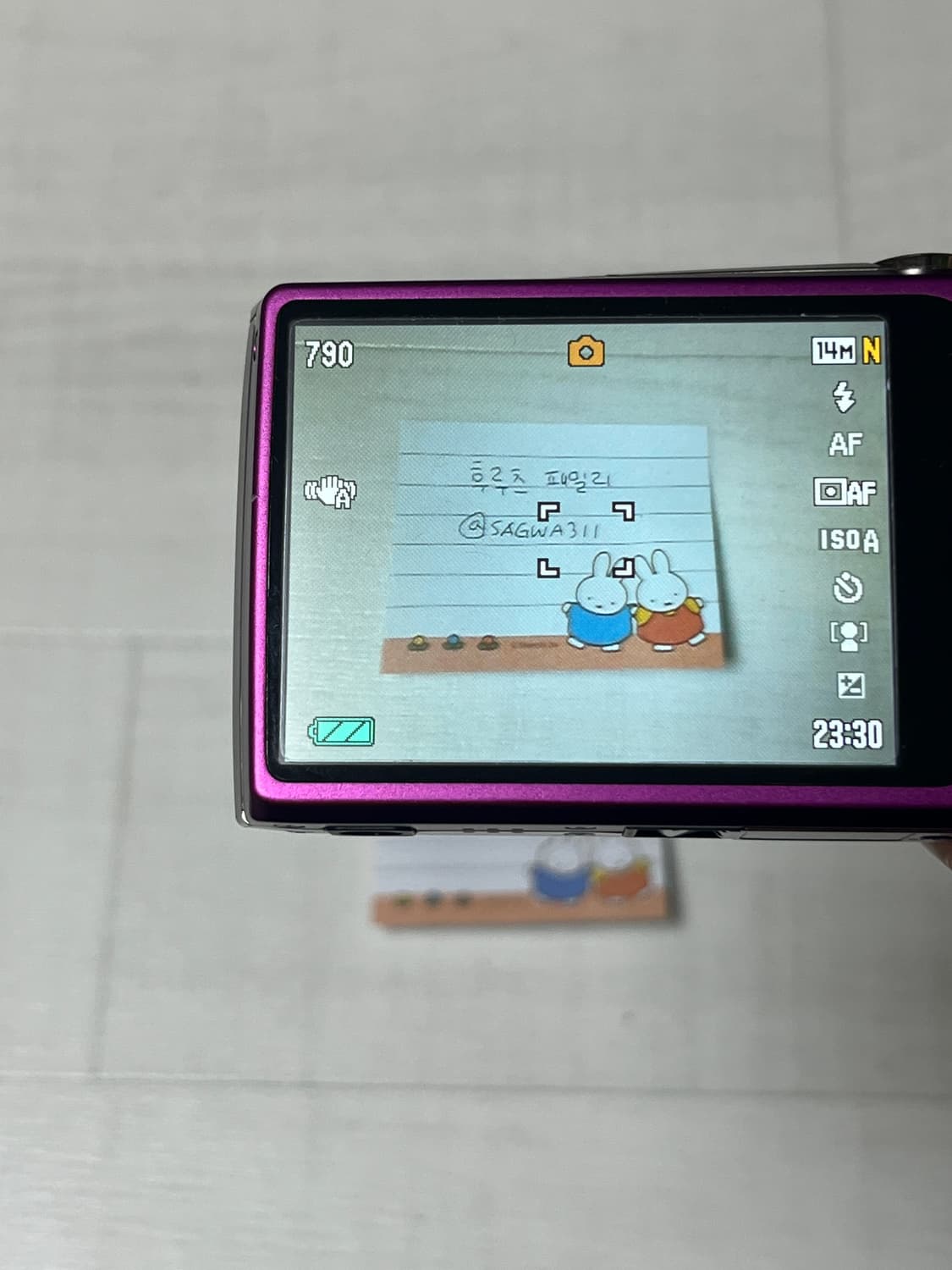 *풀박/미품* 카시오 엑슬림 z2300 casio exilim 상품이미지7