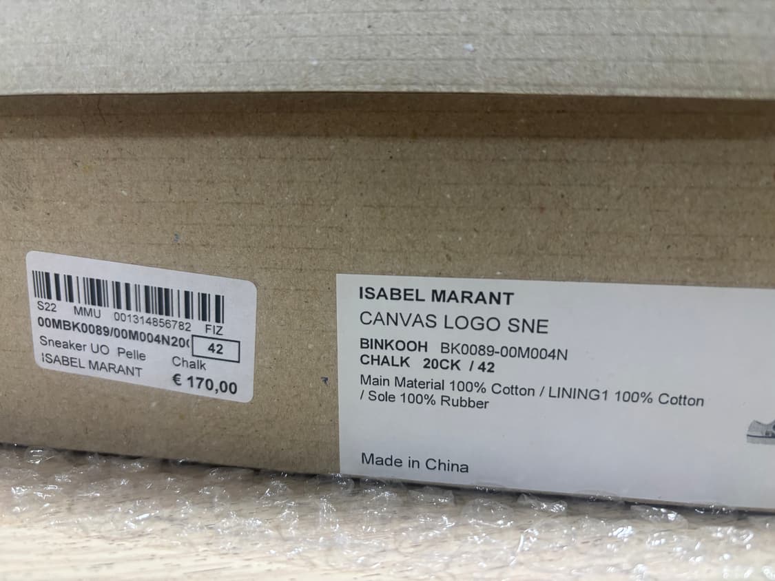 (새상품) 이자벨 마랑 빈쿠 캔버스 스니커즈(좌270,우265) 상품이미지3