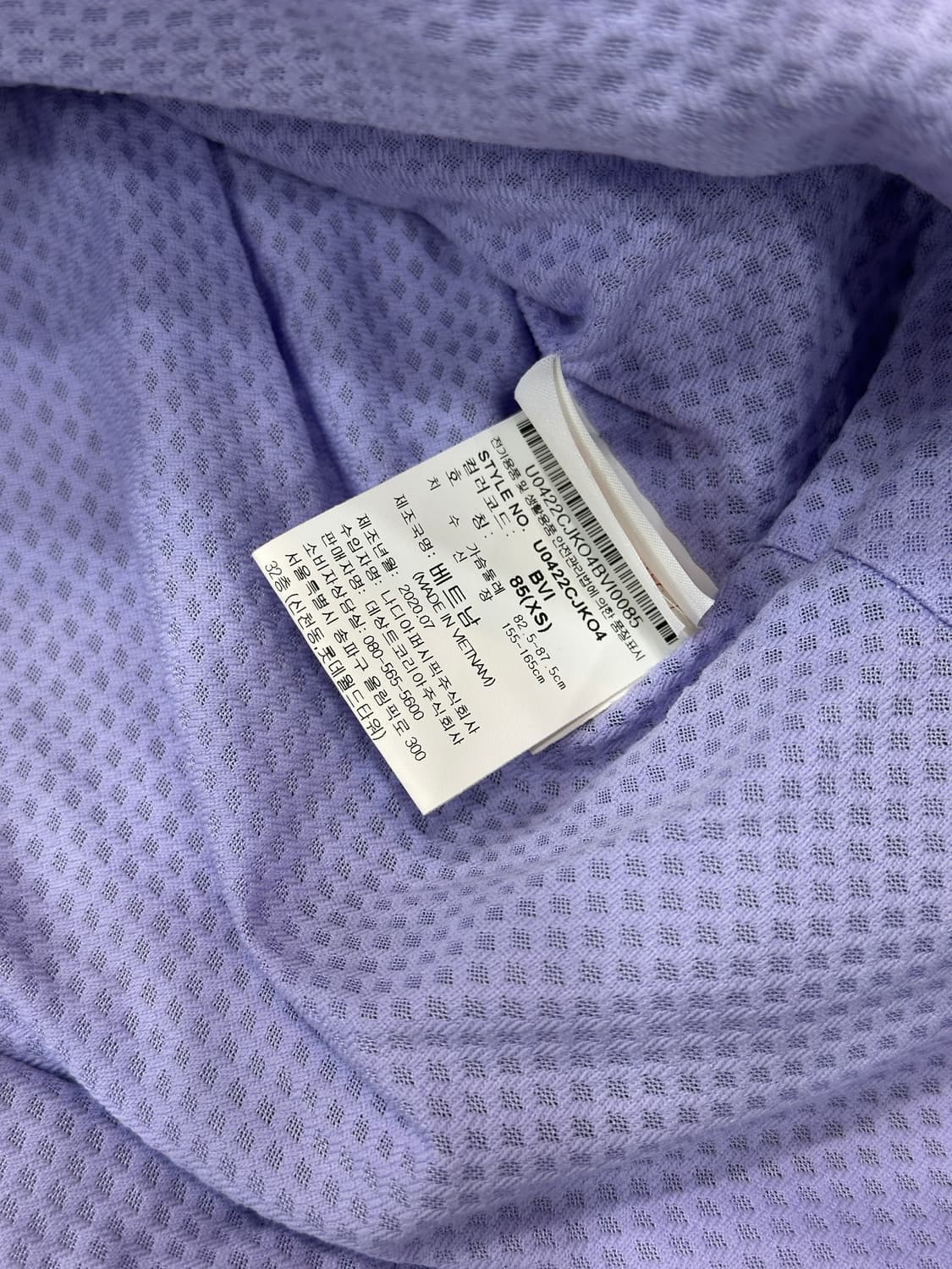 엄브로  롱후리스 상품이미지7