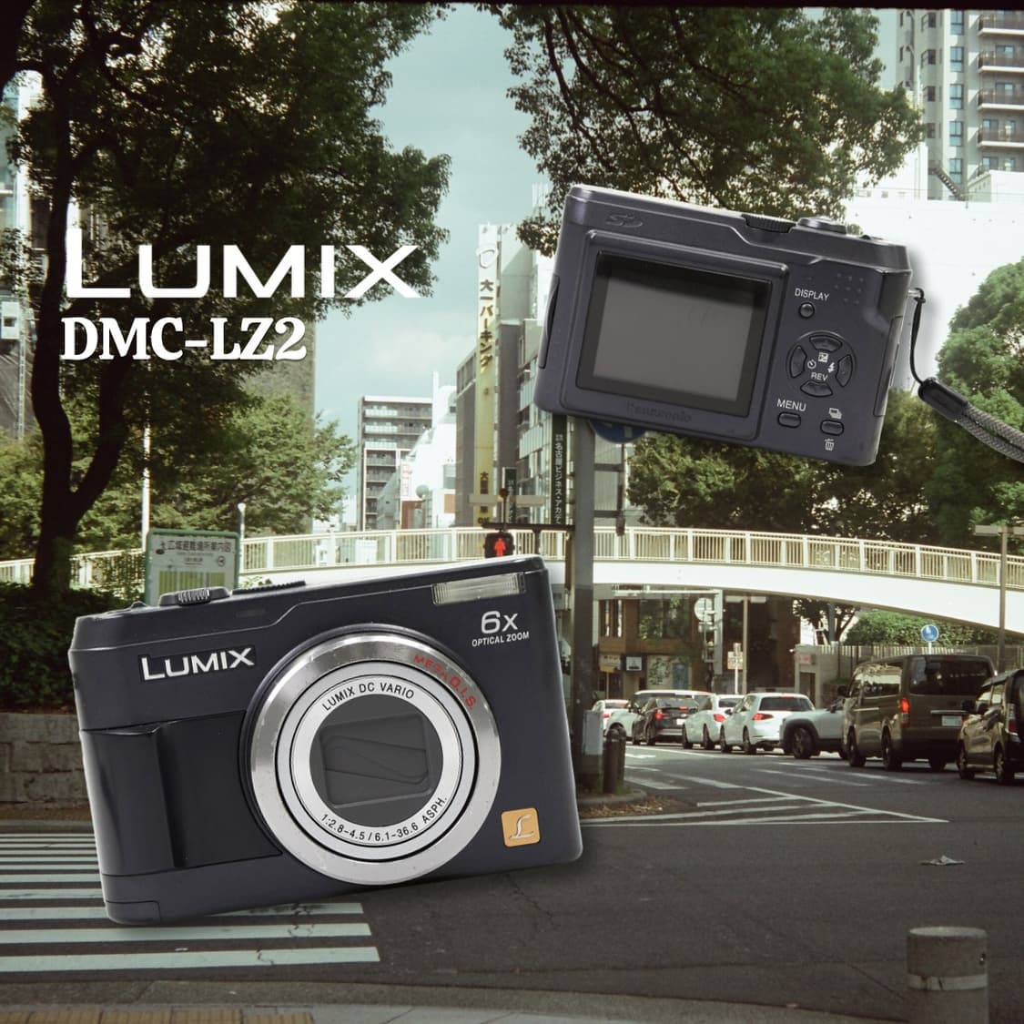 파나소닉 루믹스 DMC-LZ2 BOX SET📦 상품이미지1