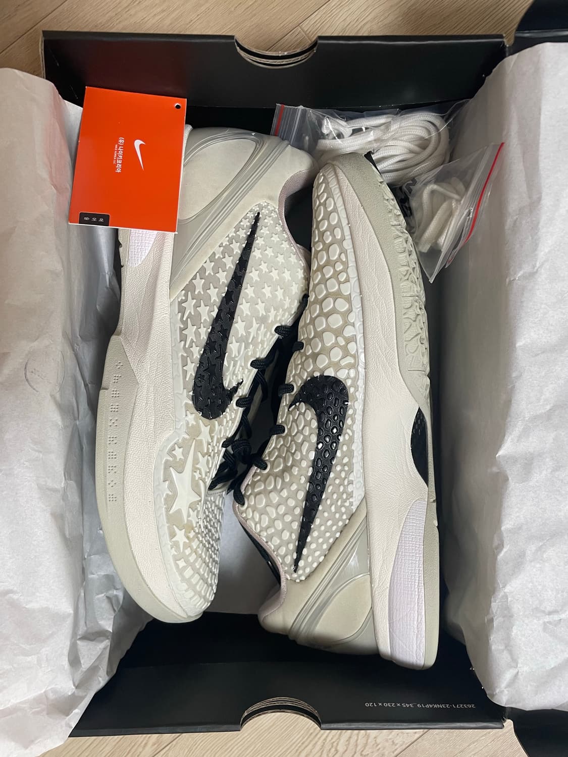 코비6 세일 상품이미지1