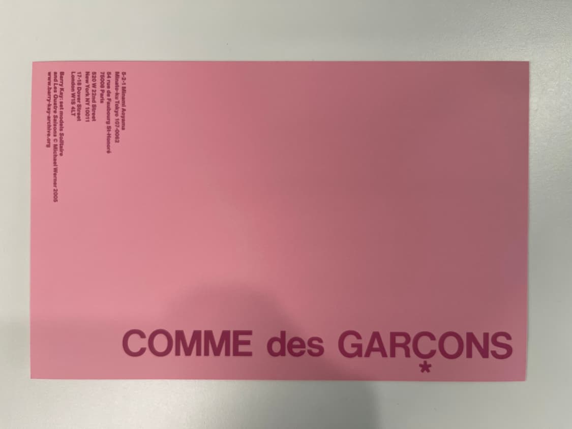 꼼데가르송 COMME des GARCONS 아트 포토 AD2005 핑크 상품이미지3