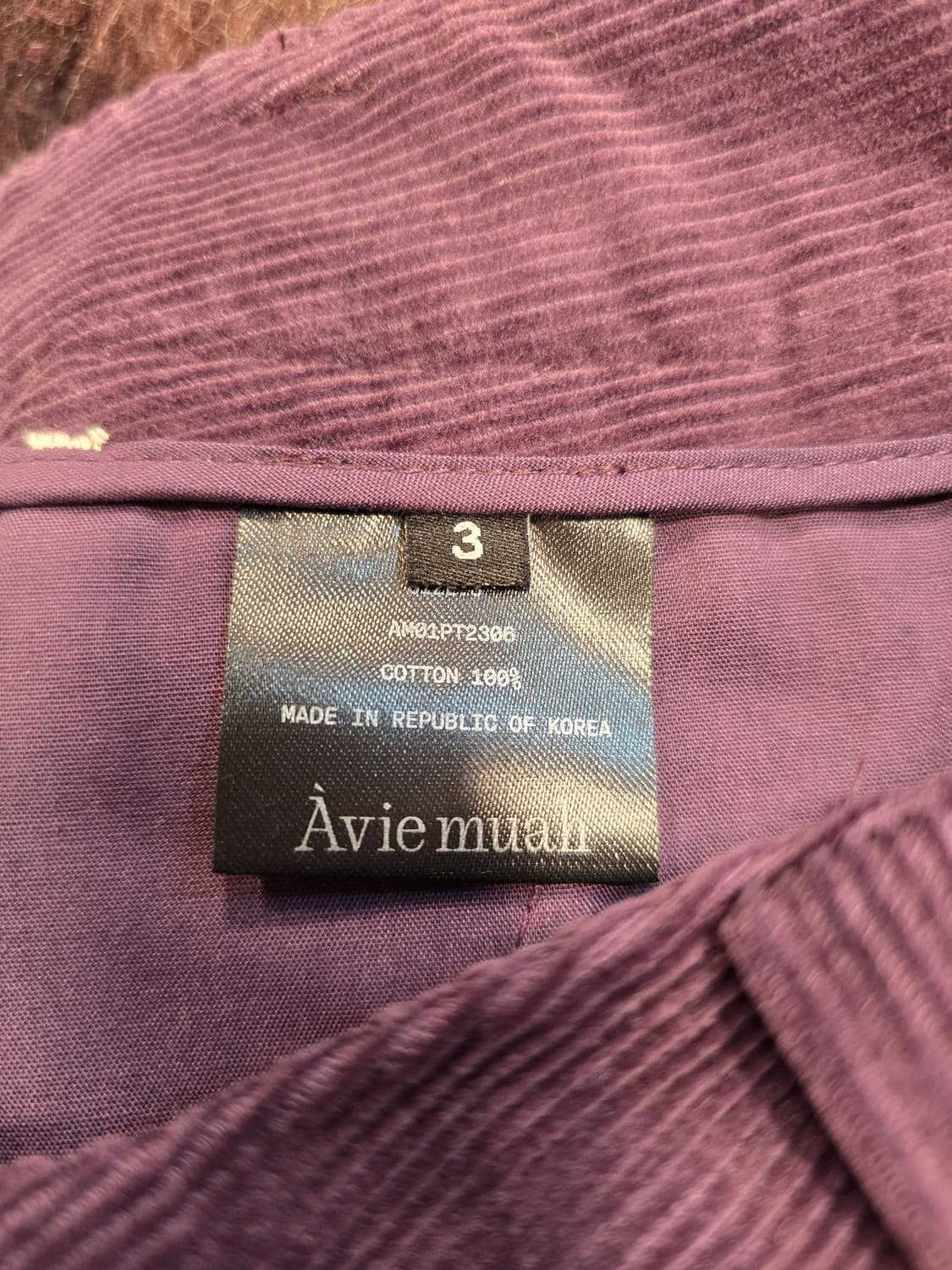 거의새거) 아비에무아 Avie Muah 퍼플 코듀로이 와이드 팬츠 3사이 상품이미지8