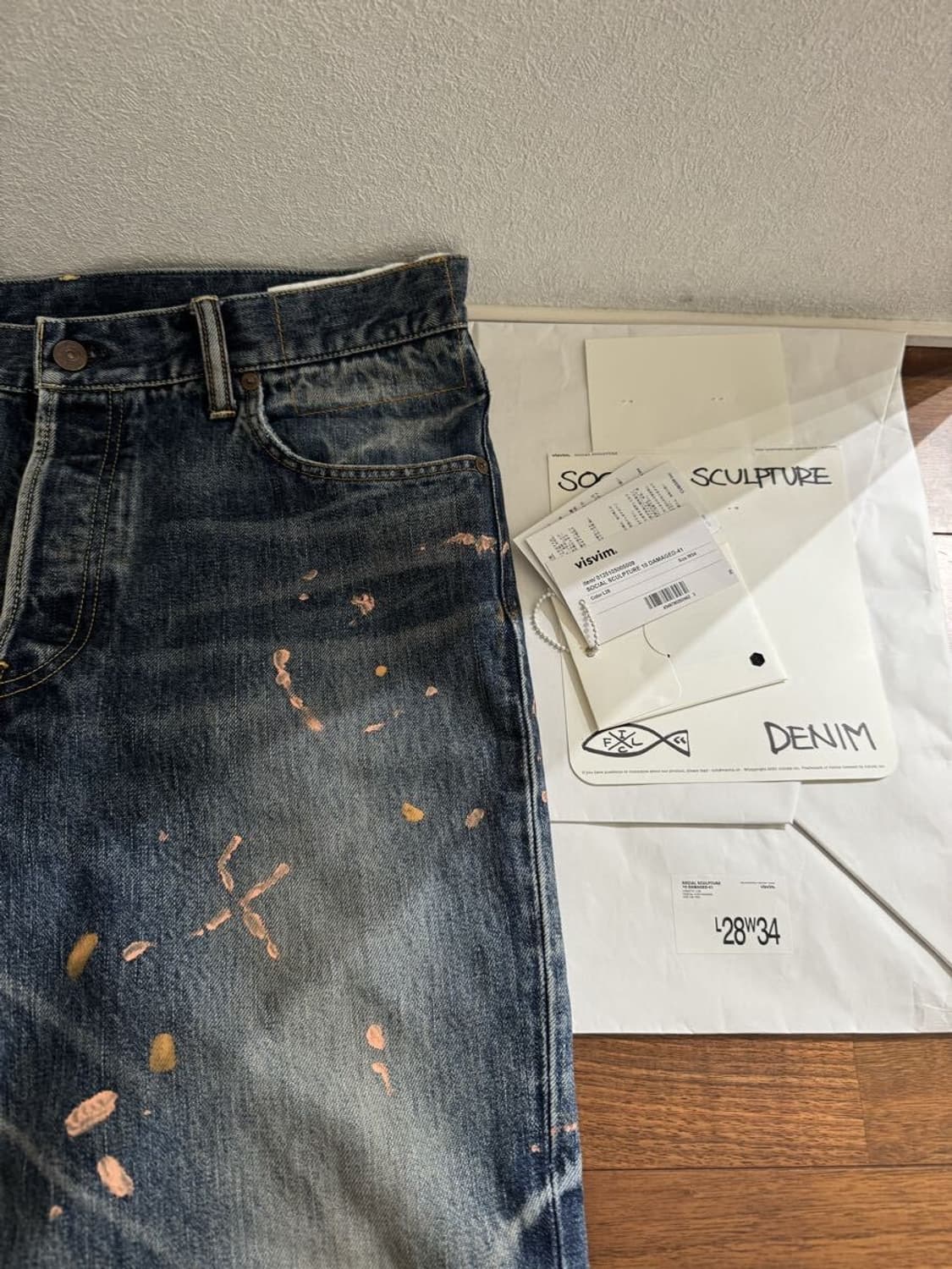 24fw SOCIAL SCULPTURE 10 DAMAGED-41 상품이미지6