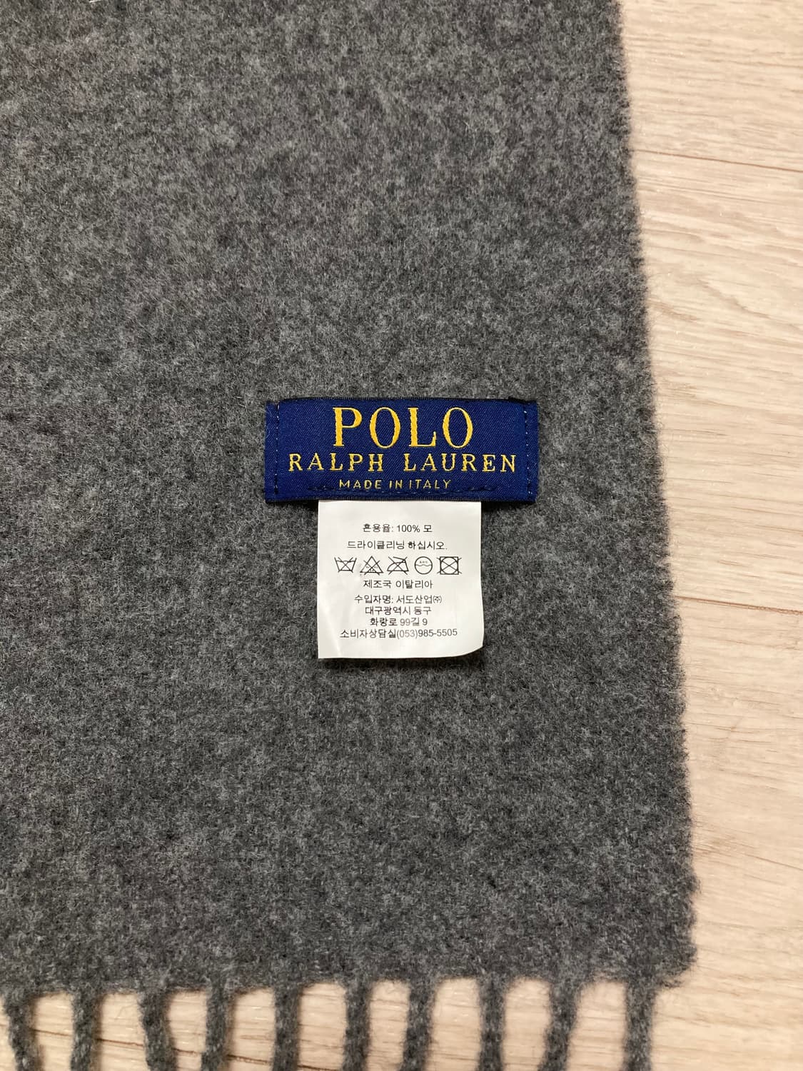 폴로 울 머플러 판매 상품이미지4